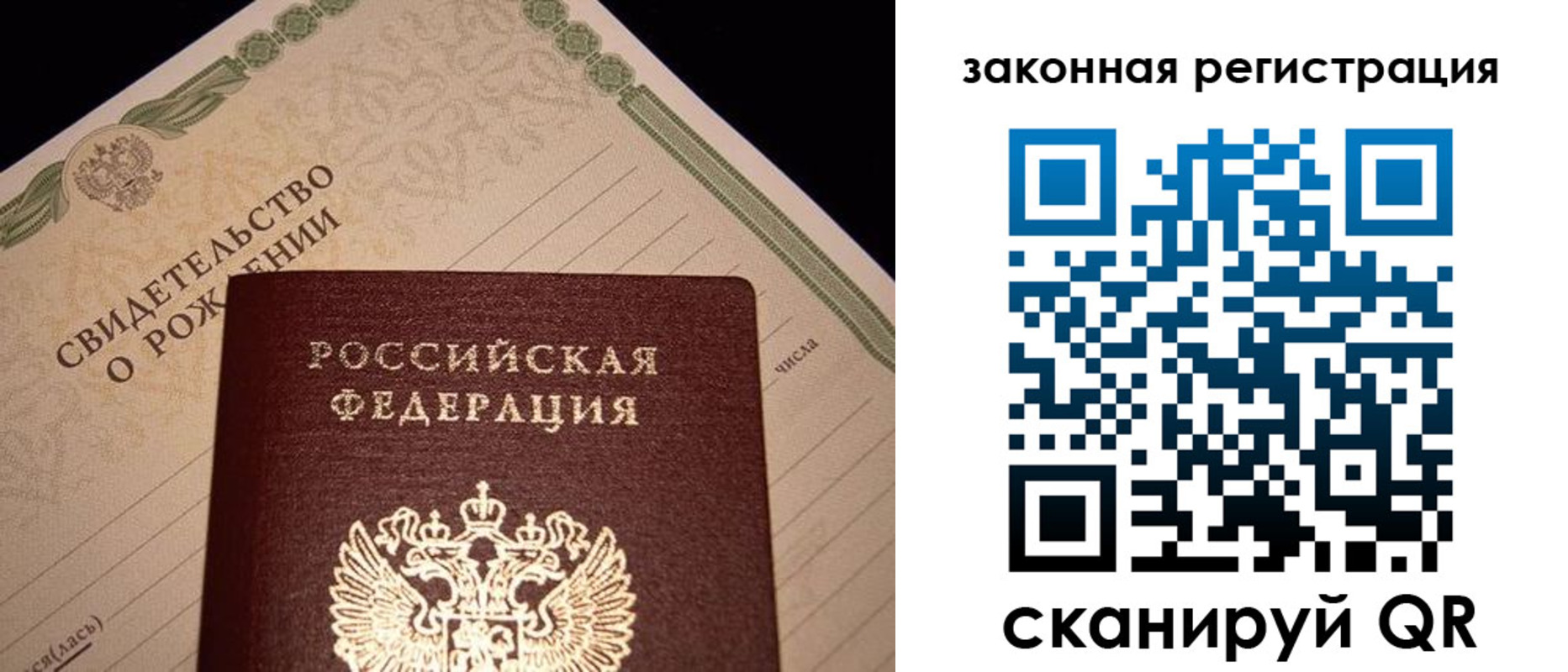 форма 3 в Мордовии